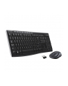 MK270 Desktop Wrls          920-004509 Dutch (Qwerty) - nr 82