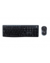 MK270 Desktop Wrls          920-004509 Dutch (Qwerty) - nr 7