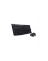 MK270 Desktop Wrls          920-004509 Dutch (Qwerty) - nr 12