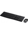 MK270 Desktop Wrls          920-004509 Dutch (Qwerty) - nr 40