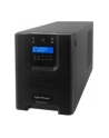 Cyber Power UPS PR1000ELCD 900W Tower (IEC C13) - nr 58
