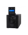 Cyber Power UPS PR750ELCD 675W Tower (IEC C13) - nr 6