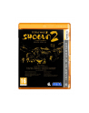Gra PC PKK Total War Shogun 2 Złota Edycja - nr 1
