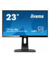 iiyama Monitor 23'' Prolite XUB2390HS-B1, IPS LED, 5ms, Full HD, 5ms, DVI-D, HDMI, HDCP - nr 1