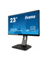 iiyama Monitor 23'' Prolite XUB2390HS-B1, IPS LED, 5ms, Full HD, 5ms, DVI-D, HDMI, HDCP - nr 3