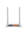 TP-LINK [TL-MR3420v.2] Bezprzewodowy router 3G/4G standard N 300Mb/s - WERSJA EU! - nr 51