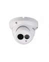 Foscam bezprzewodowa kamera IP FI9853EP PoE 4mm H.264 720p IP66 Plug&Play - nr 6