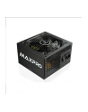 Zasilacz ATX Enermax MaxPro 500W 80+ - nr 16