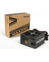 Zasilacz ATX Enermax MaxPro 500W 80+ - nr 58