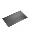 HP 15.6 NB Privacy Filter - nr 1