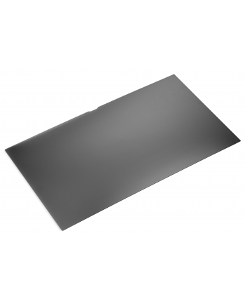 HP 15.6 NB Privacy Filter