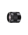Sony SEL-50F18B E50mm F1.8 portrait lens Black/Optical SteadyShot image stabilisation within lens. - nr 18