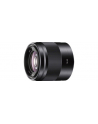 Sony SEL-50F18B E50mm F1.8 portrait lens Black/Optical SteadyShot image stabilisation within lens. - nr 4