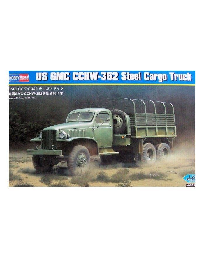 HOBBY BOSS US CCKW352 Steel Cargo Tuck główny
