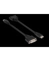 Club3D Adapter HDMI -> DVI-I 40mm - nr 11