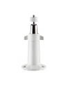 ARLO ADJUSTABLE WALL MOUNT - nr 5