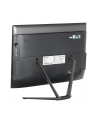 Lenovo AIO C40-30 21,5'' LED i5-4210U 4GB 1TB 7200 DVDRW WiFi BT Win 8.1 - nr 15