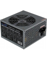 ZASILACZ 450W LC600-12 V2.31 80+ BROZNE - nr 37