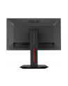 Asus Monitor W-LED MG279Q 27'' WQHD; 4ms(GTG); 144Hz G-sync; DP; HDMI; USB - nr 5