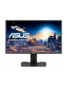 Asus Monitor W-LED MG279Q 27'' WQHD; 4ms(GTG); 144Hz G-sync; DP; HDMI; USB - nr 1