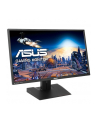 Asus Monitor W-LED MG279Q 27'' WQHD; 4ms(GTG); 144Hz G-sync; DP; HDMI; USB - nr 2