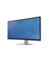 Monitor Dell U3415W 34'' WQHD 21:9 HDMI, MHL, mDP, DP, 4xUSB 3.0, Speakers 3YPPG - nr 2