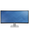 Monitor Dell U3415W 34'' WQHD 21:9 HDMI, MHL, mDP, DP, 4xUSB 3.0, Speakers 3YPPG - nr 34