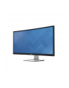 Monitor Dell U3415W 34'' WQHD 21:9 HDMI, MHL, mDP, DP, 4xUSB 3.0, Speakers 3YPPG - nr 91