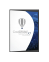 CorelDRAW Tech.Suite X7 ENG/FR/DE    CDTSX7MLDVD - nr 3