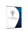 CorelDRAW Tech.Suite X7 ENG/FR/DE    CDTSX7MLDVD - nr 4