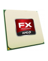AMD FX-8300 socket AM3+, 64bit, 3,3GHz, 95W, cache 16MB, BOX - nr 16