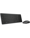 Dell Wireless Keyboard and Mouse - KM714 - US - nr 4