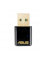 Asus AC600 Dual-band USB client card, 802.11ac, 433/150Mbps - nr 75