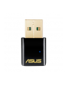 Asus AC600 Dual-band USB client card, 802.11ac, 433/150Mbps - nr 91