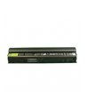 Dell Battery : Primary 6-cell 58W/HR E6230/6330 - nr 2