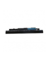 Dell 40 WHr 4-ogniwowa litowo-jonowa Bateria do wybranych Inspiron/Vostro/Lati - nr 5
