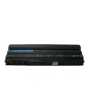 Dell 97Whr 9 Cell Battery ExpressCharge Capable Latitude 6440/6540 - nr 9