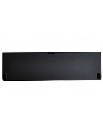 Dell 45Whr 4 Cell Battery for Latitude E7240