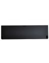 Dell 45Whr 4 Cell Battery for Latitude E7240 - nr 7