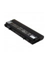 Dell 97 WHr 9-Cell Primary Battery for Dell Latitude E5440/ E5540 laptops - nr 11