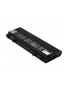Dell 97 WHr 9-Cell Primary Battery for Dell Latitude E5440/ E5540 laptops - nr 17