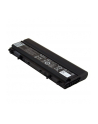 Dell 97 WHr 9-Cell Primary Battery for Dell Latitude E5440/ E5540 laptops - nr 20