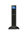 Power Walker UPS On-Line 3000VA, 19'' 2U,4x IEC,USB/RS-232,LCD,Terminal,Rack/Tow - nr 57