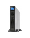 Power Walker UPS On-Line 2000VA, 19'' 2U, 4x IEC, USB/RS-232, LCD, Rack/Tower - nr 19