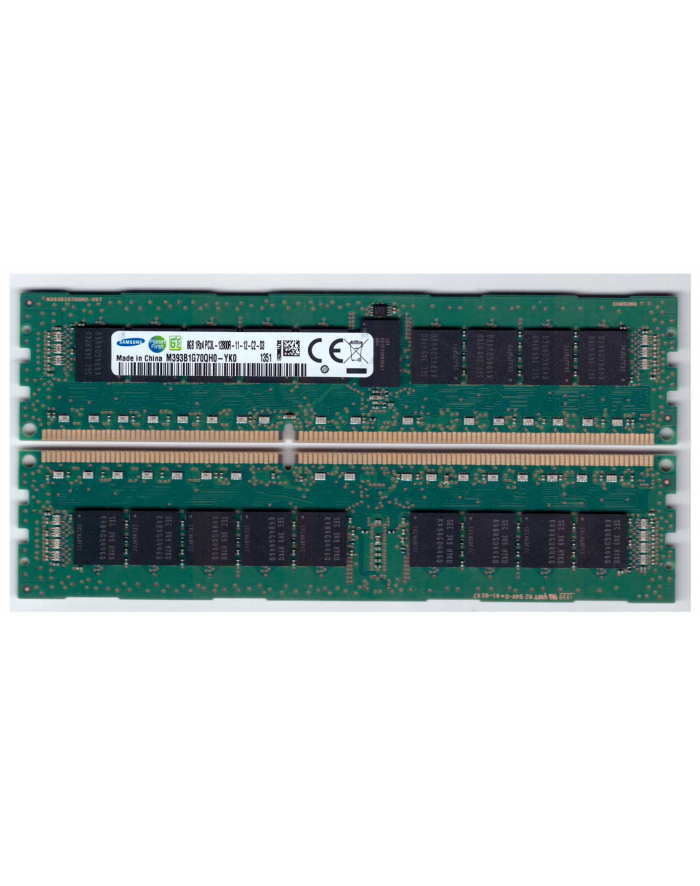 memory D3 1600  8GB Samsung ECC REG 1,35, 1x8GB główny