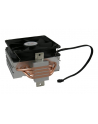 CPC 775/1156 LC-Power Cosmo Cool CC120, AM2/AM3 aluminium copper - nr 1