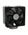 CPC 775/1156 LC-Power Cosmo Cool CC120, AM2/AM3 aluminium copper - nr 7