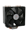 CPC 775/1156 LC-Power Cosmo Cool CC120, AM2/AM3 aluminium copper - nr 10