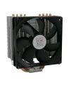 CPC 775/1156 LC-Power Cosmo Cool CC120, AM2/AM3 aluminium copper - nr 22