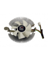 CPC 1155/AM3 LC-Power Cosmo Cool CC85, 1156/AM2(+) aluminium - nr 10